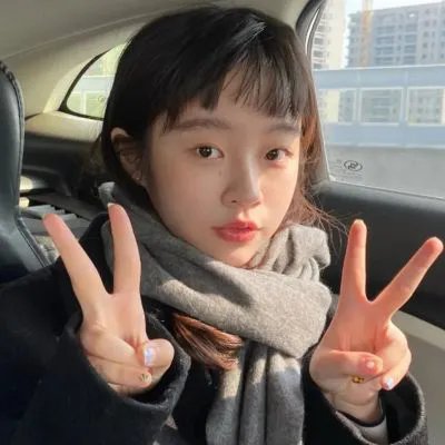 象牙